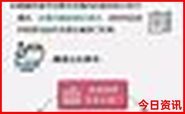 大鸿寨必玩的三个景点